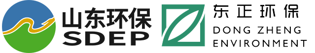 青岛东正环保科技有限公司